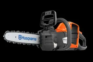Trusted Brand Husqvarna 225i