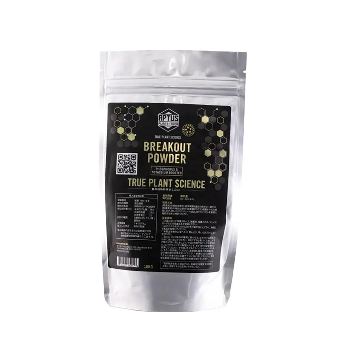 Worldwide Shipping Aptus Breakout Powder, 100 Gram - Case of 5