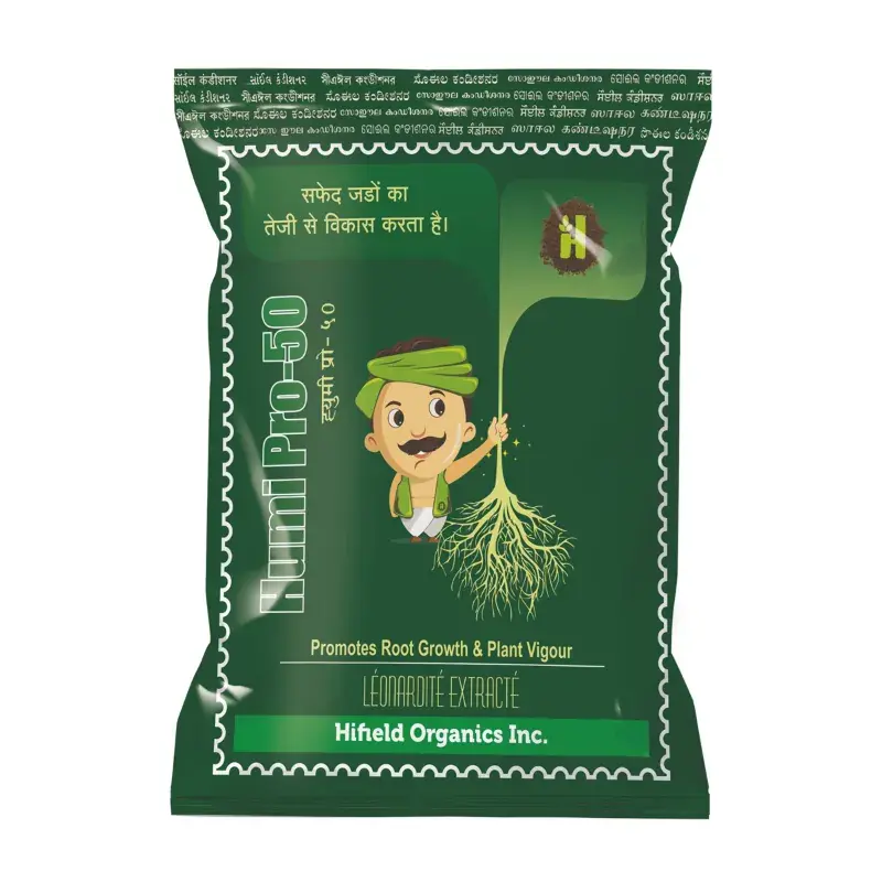 Hifield Humi Pro 50 Granules Promotes Root Growth and Plant Vigour(Quantity-1 kg) Direct From Factory