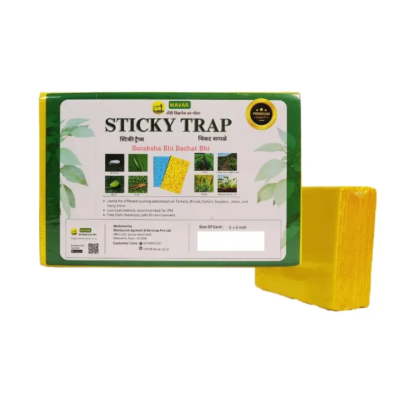 Free Delivery WAVAR A5 Size (6 x 8 inch) Yellow Sticky Trap(Pack-Bundle of 1)