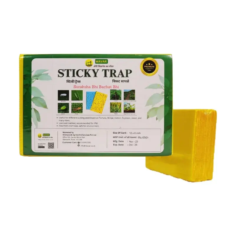 WAVAR A4 Size (12 x 8 inch) Yellow Sticky Trap(Pack-Bundle of 1) Today Only