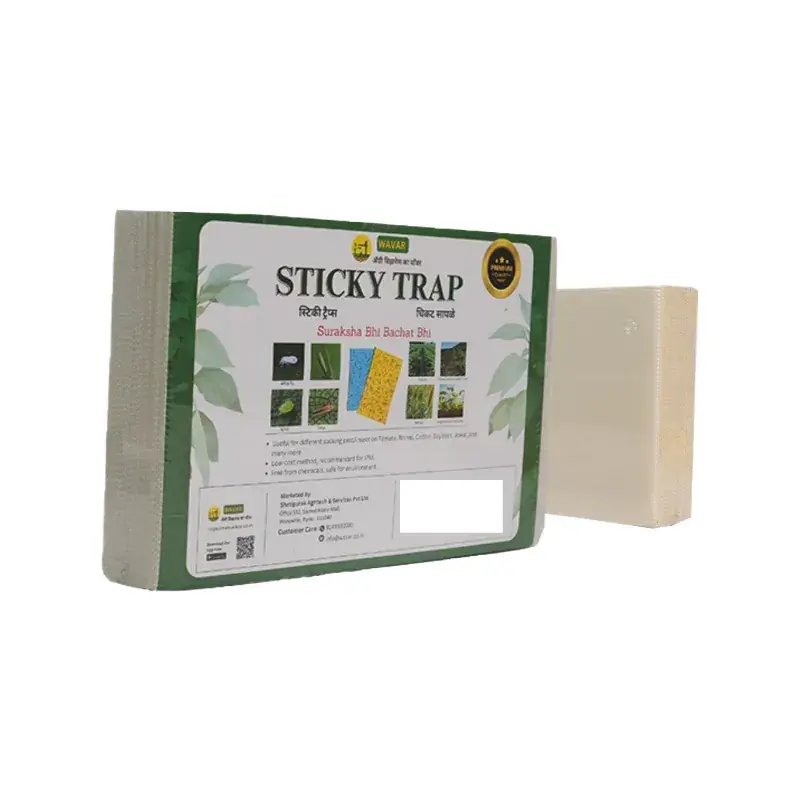Fast Shipping WAVAR A4 Size (12 x 8 inch) White Sticky Trap(Pack-Bundle of 1)