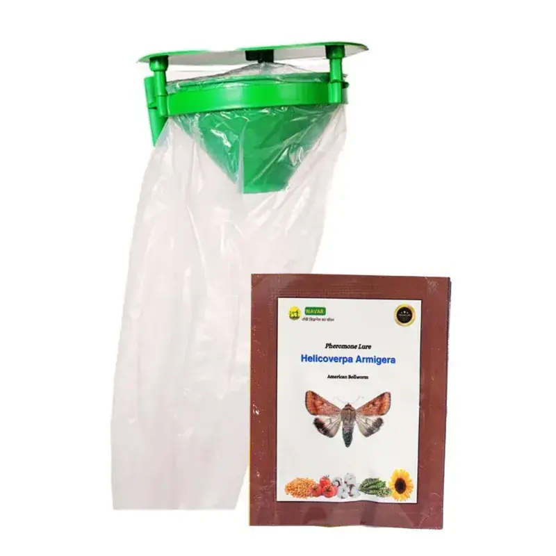 Fresh Stock WAVAR Funnel Trap with Helicoverpa Armigera | Cotton Bollworm(Pack-6 Traps with 6 Lures)